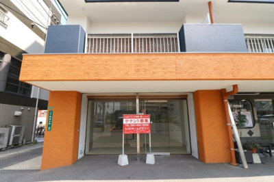 【エントランス】 | 第８岡部ビル