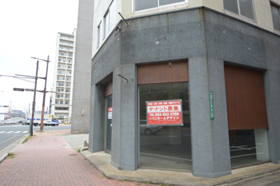 【外観】 | 森本ビル