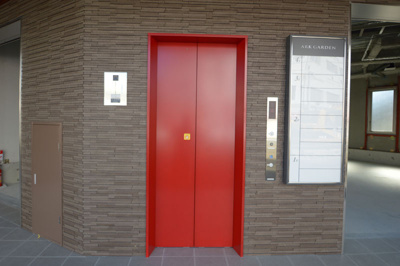 【その他共用部分】 | ARK GARDEN