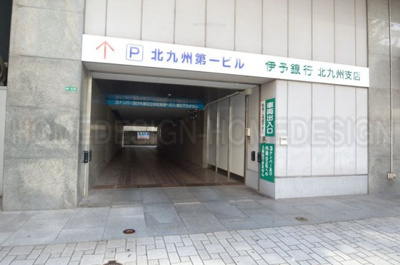 【駐車場】 | 北九州第一ビル