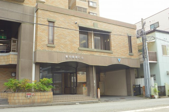 【外観】 | 第１０岡部ビル