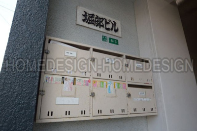 【その他共用部分】 | 堀部ビル