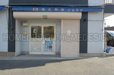 【外観】 | 堀部ビル