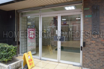 【エントランス】 | 幹線ビル一号館