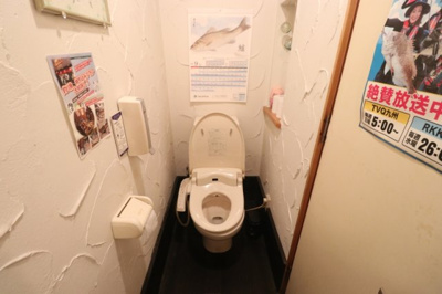 【トイレ】 | はたの店舗