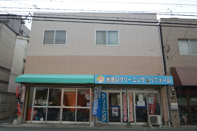 コーポサキ