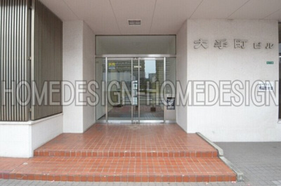 【エントランス】 | 大手町ビル