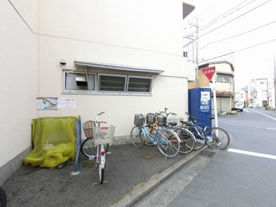 【その他共用部分】 | ダイアパレス蒔田第２ | 駐輪場