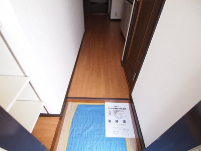 【玄関】 | ベルピアＡ