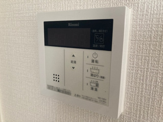 【セキュリティ】 | ブランロージュＡ棟