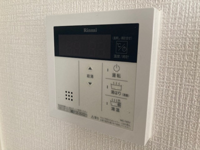 【セキュリティ】 | ブランロージュＡ棟