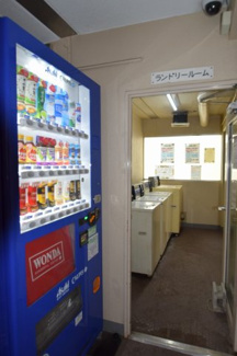 【その他共用部分】 | 自販機とコインランドリー！