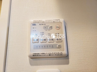 【設備】 | サンアーク西宮Ⅰ