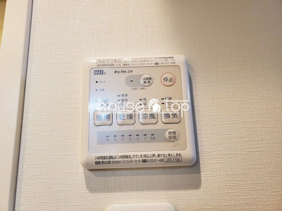 【設備】 | サンアーク西宮Ⅰ