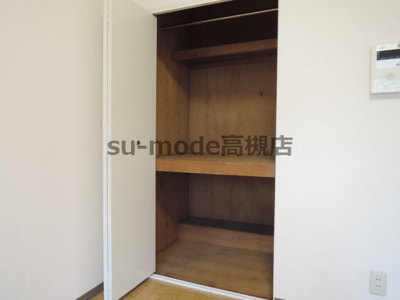 【収納】 | コンフォートグリーン