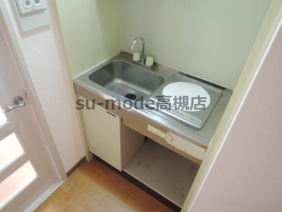 【キッチン】 | コンフォートグリーン