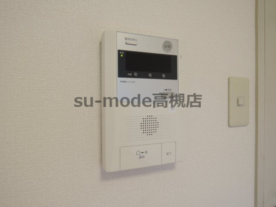 【セキュリティ】 | コンフォートグリーン