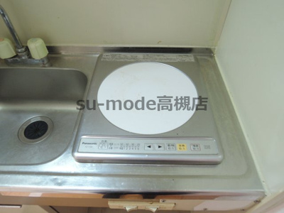 【設備】 | コンフォートグリーン