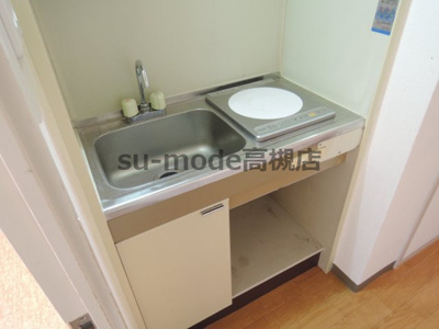 【キッチン】 | コンフォートグリーン