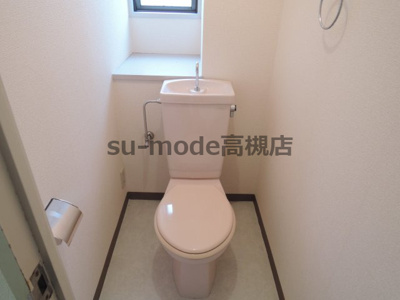 【トイレ】 | コンフォートグリーン