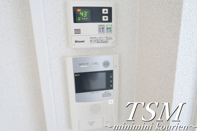Ｍ’プラザ 香里六番館の設備|給湯器リモコン・モニター付きインターホン