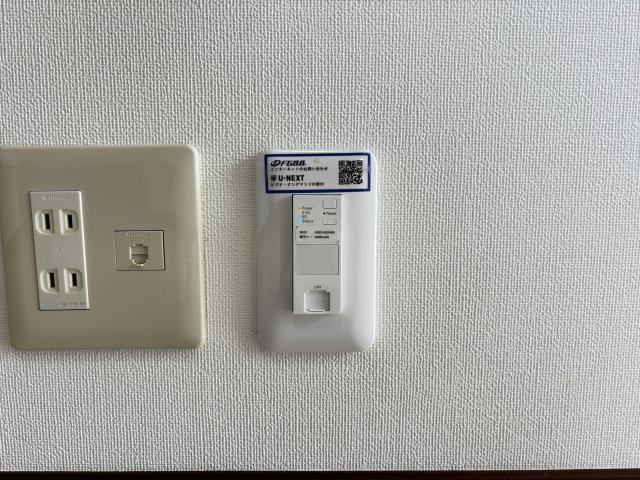 アメニティーハウスのその他