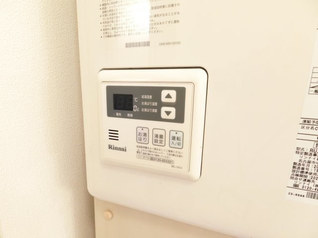 プレステージ大美野の浴室