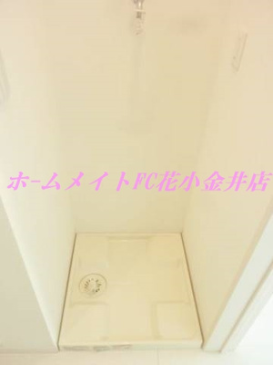 【その他】 | フラッツ小平