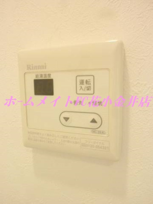 【設備】 | フラッツ小平