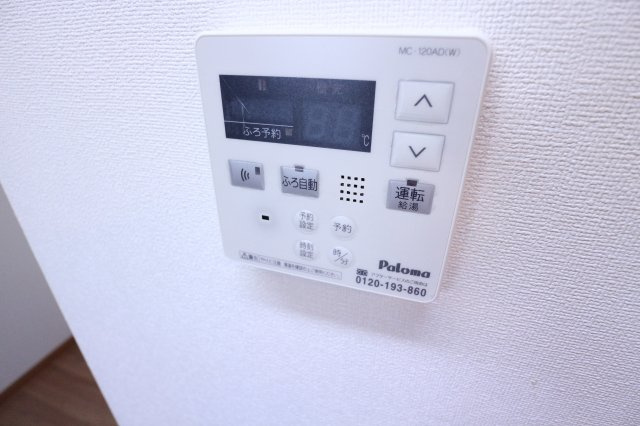 サンモール長畑の設備