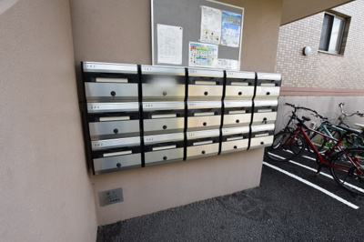 【その他共用部分】 | ハイランドビュー