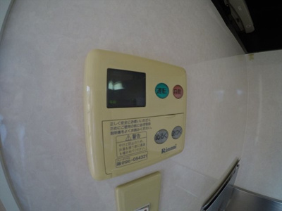 【設備】 | Green hills Ⅱ