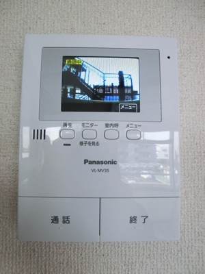【セキュリティ】 | アルプハイツ梶ヶ谷 | 防犯対策に有効なカメラ付きインターホン！録画機能が付いているので留守中の訪問者まで確認できます♪一人暮らしの方も安心☆