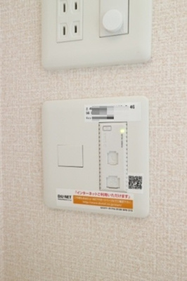 【設備】 | ヴァイスハウス