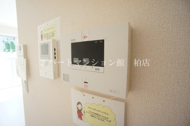 ヴァイスハウスのセキュリティ
