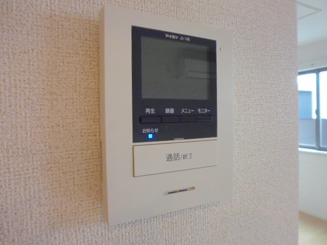 エクスペアテＣのセキュリティ|TVインターホン
