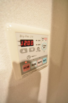 【設備】 | エスリード神戸三宮パークビュー