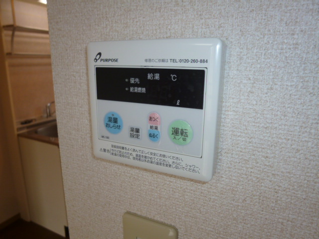 ビアン連島Ｂの設備