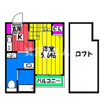 【間取り】 | Ｒｉｏ　Ｇｒａｎｄｅ