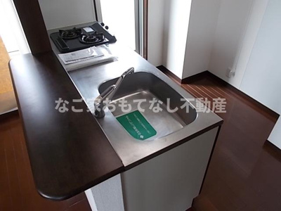 【キッチン】 | ディアコート