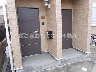 【その他共用部分】 | ディアコート