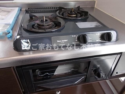 【その他】 | ディアコート