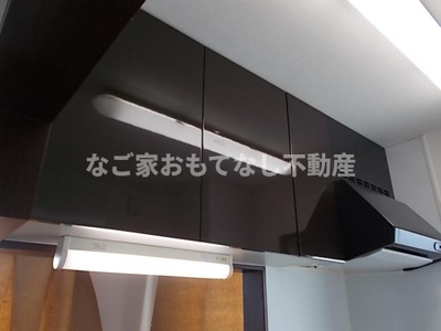 【その他】 | ディアコート