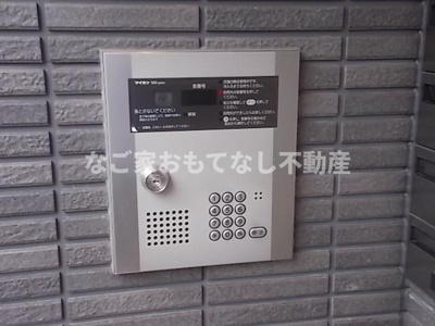 【セキュリティ】 | EL VITA（エルヴィータ）