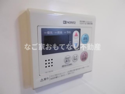 【その他】 | EL VITA（エルヴィータ）