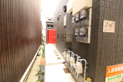 【エントランス】 | リーフ