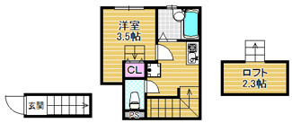 【間取り】