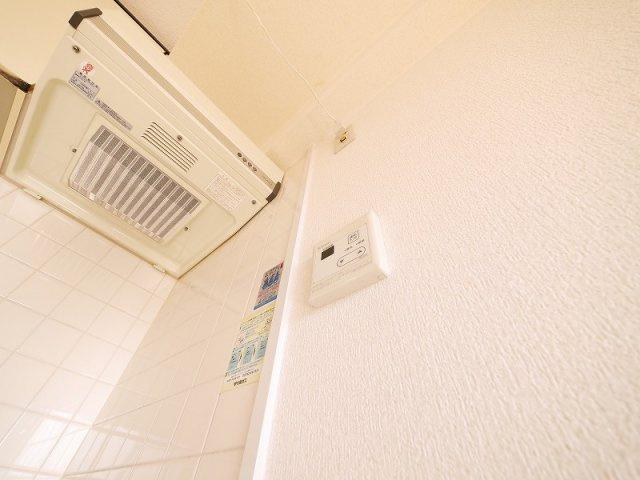 サンプラザ南京終の設備|給湯リモコンです