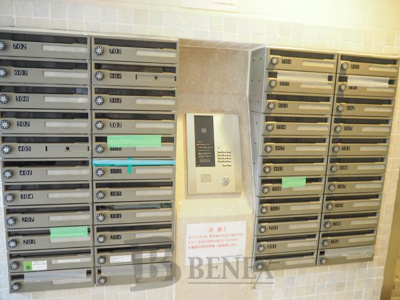 【その他共用部分】 | マリオン新宿河田 | マリオン新宿河田の共用部分です