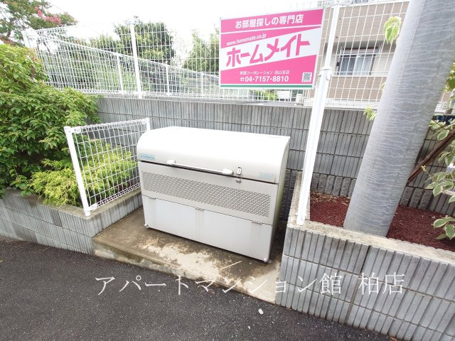 ドロイトMSの周辺
